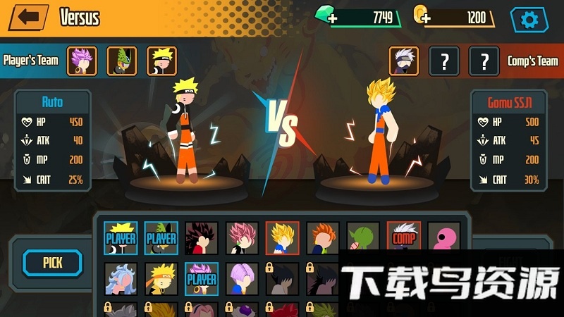 超级火柴人勇士游戏截图2