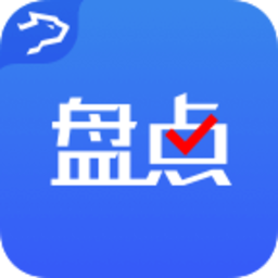 银豹智能盘点手机端