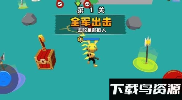 超级武器大师游戏截图1