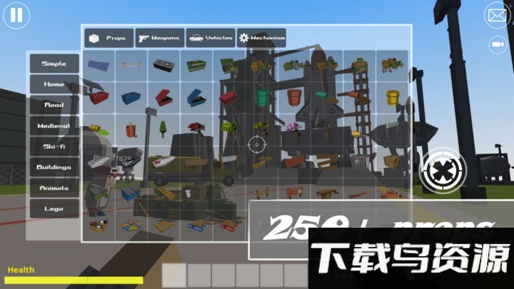 超级模组2游戏截图3