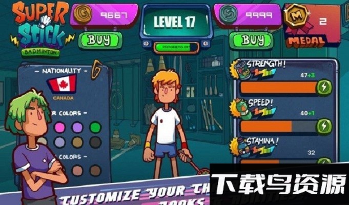 超级棒羽毛球游戏截图3