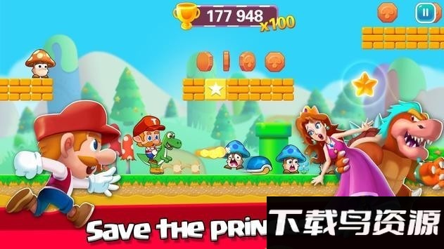 超级杰克跳跃最新版截图2