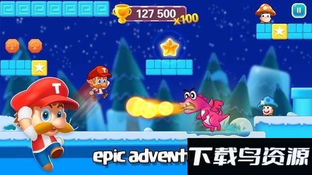 超级杰克跳跃最新版截图3
