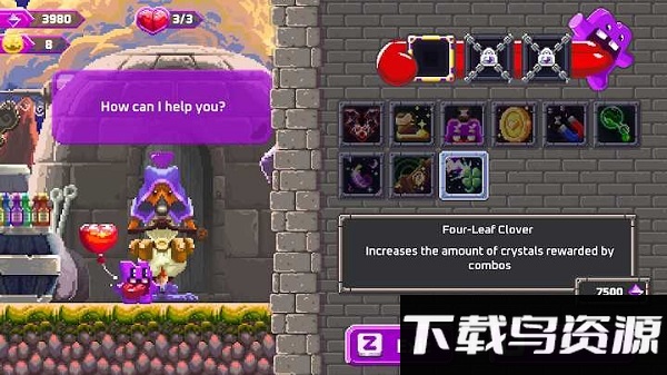 超级摩博任务游戏(SuperMomboQuestDemo)截图2