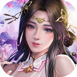 青云幕天记游戏