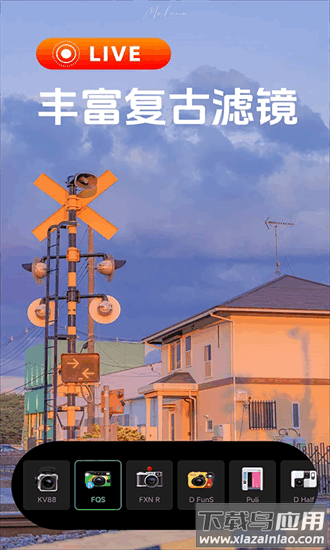 实况修图相机app截图1