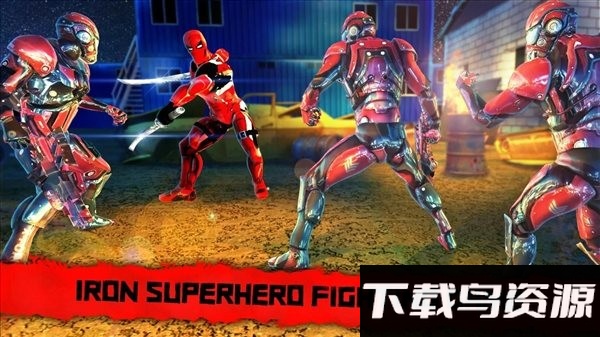 超级忍者大战完整版截图2