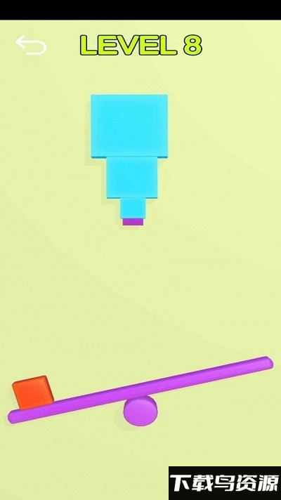 超级弹射器游戏截图1