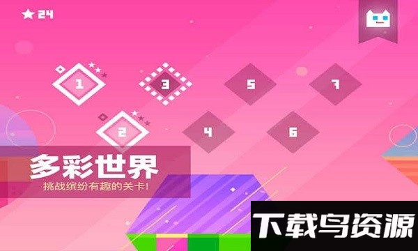 超级幻影猫1游戏截图1
