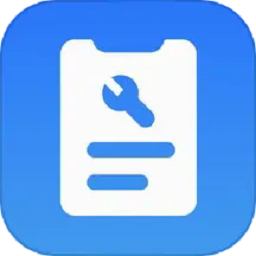 维修管理app