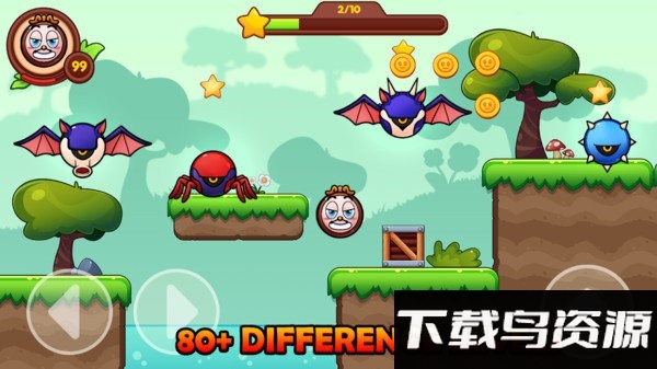 超级小红球游戏截图1