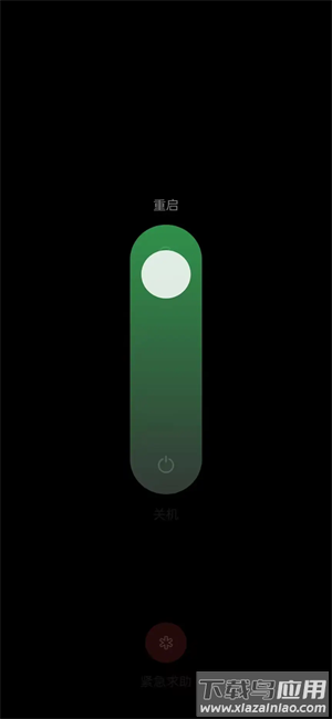 oppo兼容性测试套件手机版(CtsPermissionApp)截图3
