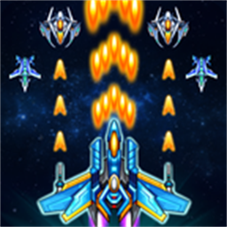 银河空战游戏(Galaxy sky shooting)