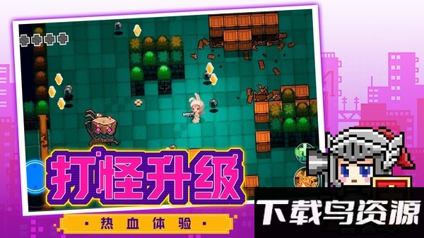 超级大冒险王小游戏截图1