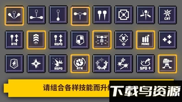 超级坦克爆炸手机版截图1