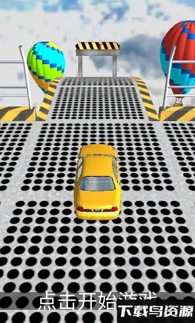 超级坡道汽车跳跃官方版截图4