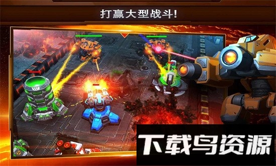 银河控制3d战略游戏截图1