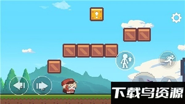 超级可莉游戏截图3