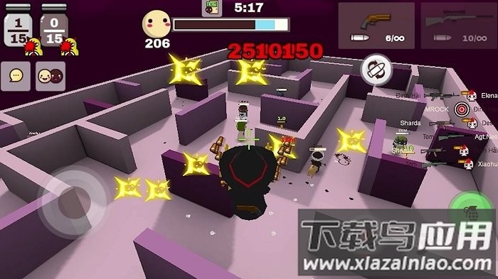 牛奶巧克力最新版截图4