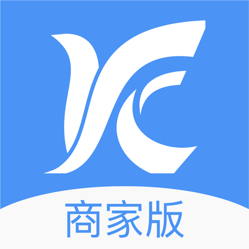 源思康商家版平台