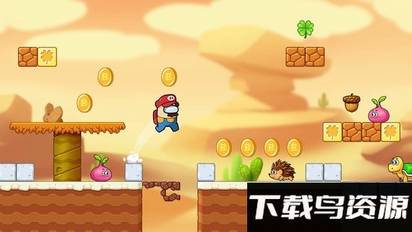 超级博比世界游戏截图3