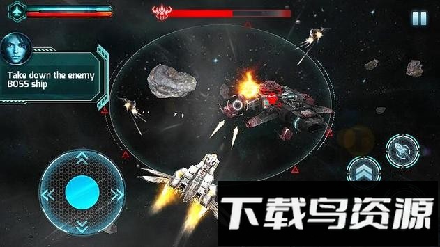 银河战舰3d最新版(Galaxy Strike)截图3