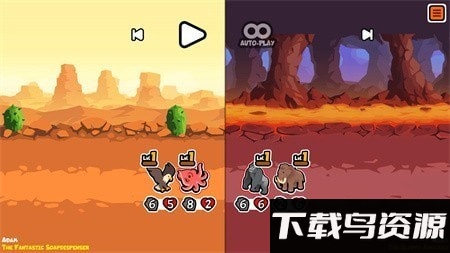 超级动物大战游戏截图1