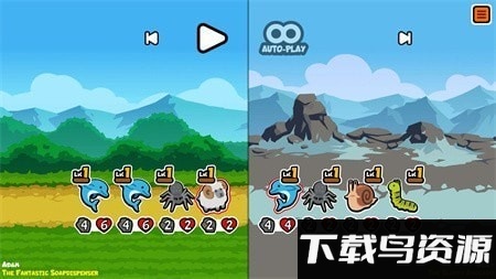 超级动物大战游戏截图2