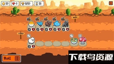 超级动物大战游戏截图4