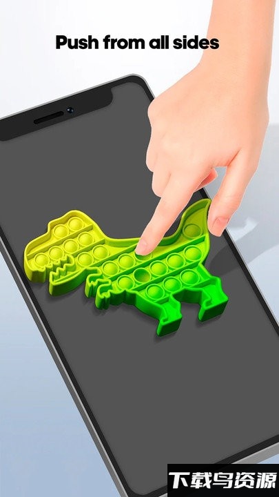 超级减压模拟器游戏截图2