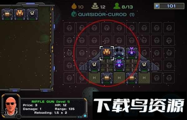 银河围攻3手机版(Galaxy siege 3)截图3
