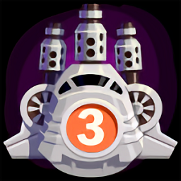 银河围攻3手机版(Galaxy siege 3)
