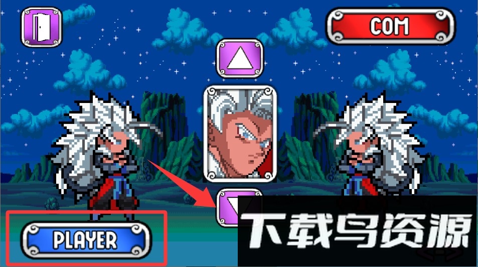 银河冠军