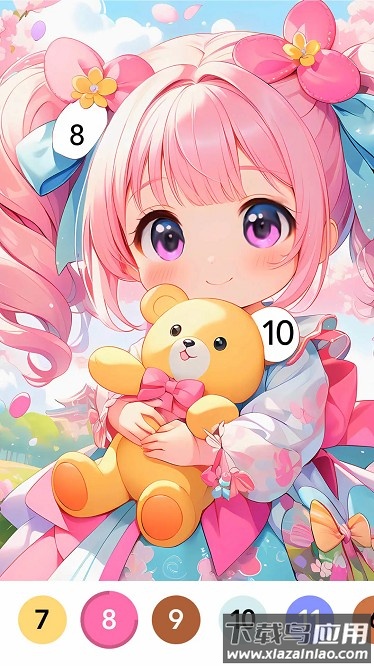 美涂壁纸免费版截图1