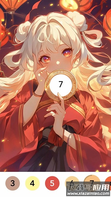美涂壁纸免费版截图3