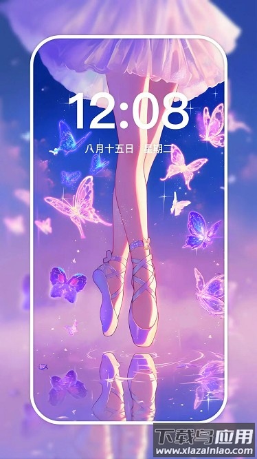 美涂壁纸免费版截图4