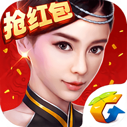 银汉神魔腾讯版