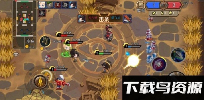 超神决斗游戏截图3