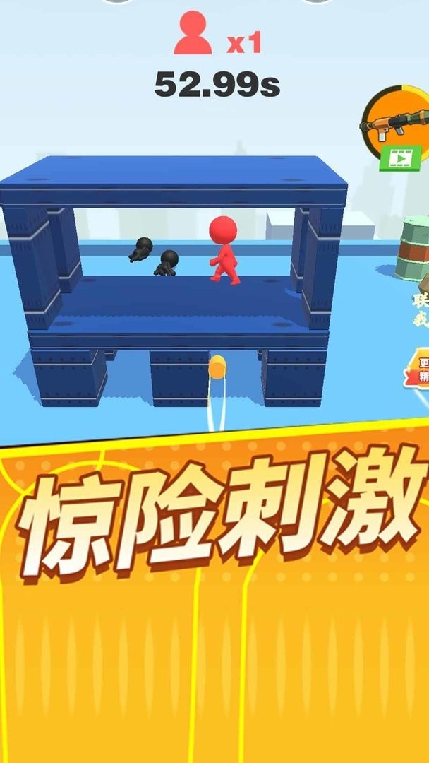 狙击我在行官方版截图2