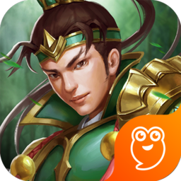 圣三国东吴传旧版