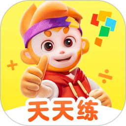 学而思天天练app
