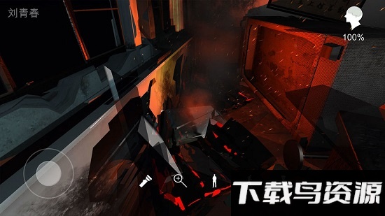 超杀陈双十破解版截图3