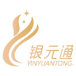 银元通app官方版