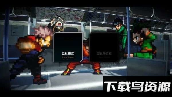 超战记2025最新版截图1