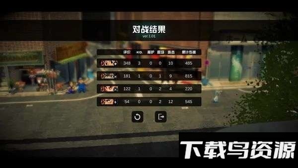 超战记2025最新版截图2