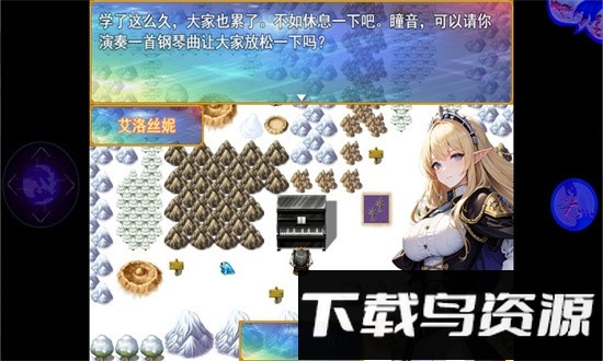 银仙神殿13合1手游截图2