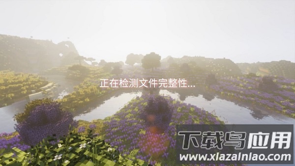 boatultimate最新版截图3