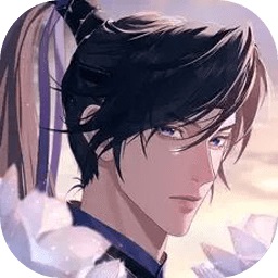如鸢最新版2025