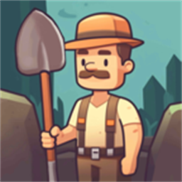 铲子世界最新版(Shovel World)