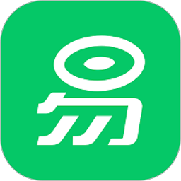 铱云易销存软件